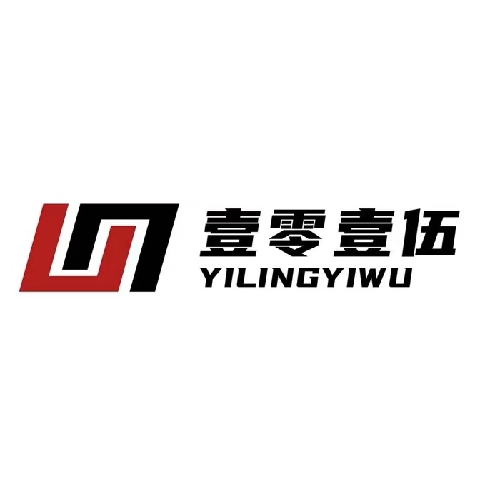 壹零壹伍供应链